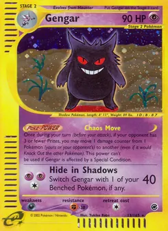 Gengar, Expedition Base Set, no. 13