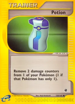 Potion, Expedition Base Set, no. 156