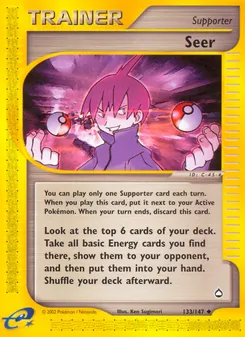 Seer, Aquapolis, no. 133