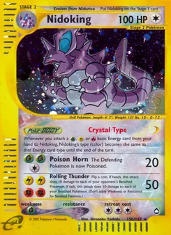 Nidoking, Aquapolis, no. 150