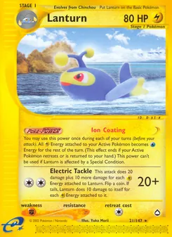 Lanturn, Aquapolis, no. 21