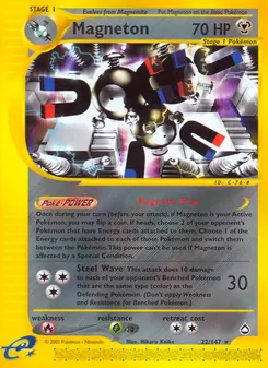 Magneton, Aquapolis, no. 22