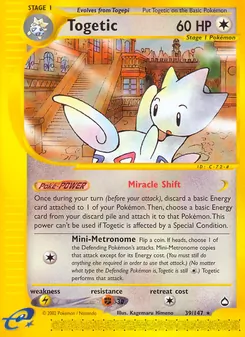 Togetic, Aquapolis, no. 39