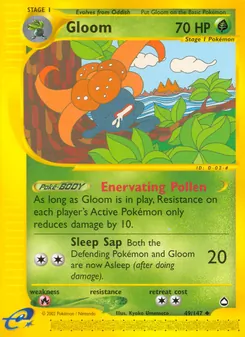 Gloom, Aquapolis, no. 49
