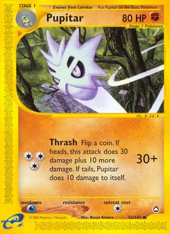 Pupitar, Aquapolis, no. 56