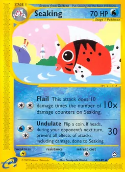 Seaking, Aquapolis, no. 59