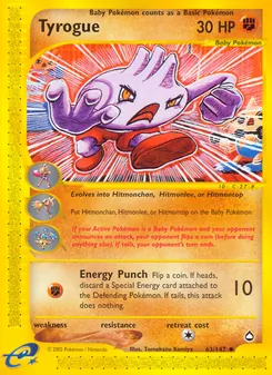 Tyrogue, Aquapolis, no. 63