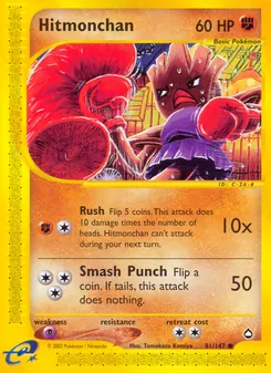 Hitmonchan, Aquapolis, no. 81