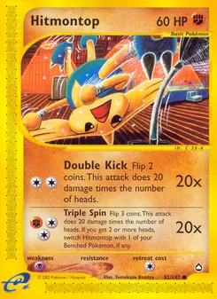 Hitmontop, Aquapolis, no. 82