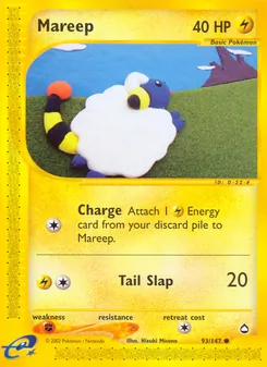 Mareep, Aquapolis, no. 93
