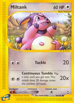 Miltank, Aquapolis, no. 94