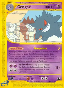 Gengar, Skyridge, n° 10