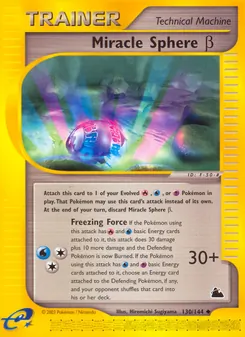 Miracle Sphere β, Skyridge, n° 130