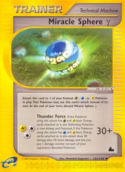 Miracle Sphere γ, Skyridge, n° 131