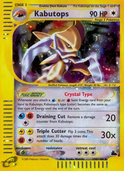 Kabutops, Skyridge, n° 150