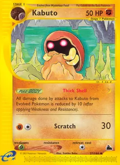 Kabuto, Skyridge, n° 37