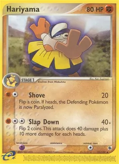Hariyama, Ruby & Sapphire, no. 33