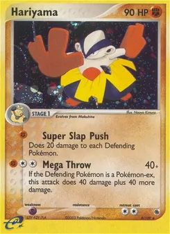 Hariyama, Ruby & Sapphire, no. 8