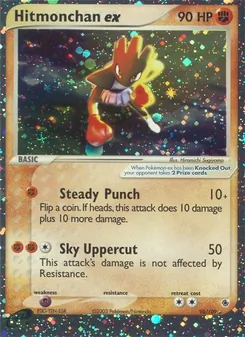 Hitmonchan ex, Ruby & Sapphire, no. 98