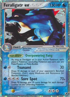 Feraligatr ex, Unseen Forces, no. 103