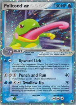 Politoed ex, Unseen Forces, no. 107