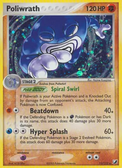Poliwrath, Unseen Forces, no. 11