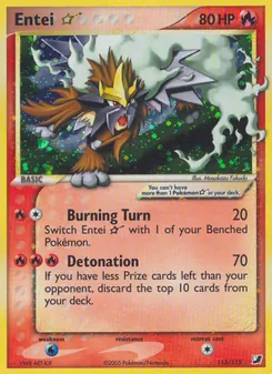 Entei ☆, Unseen Forces, no. 113