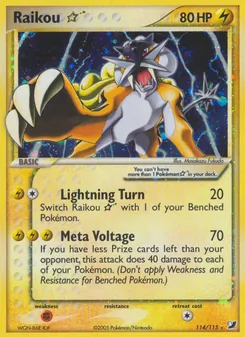 Raikou ☆, Unseen Forces, no. 114