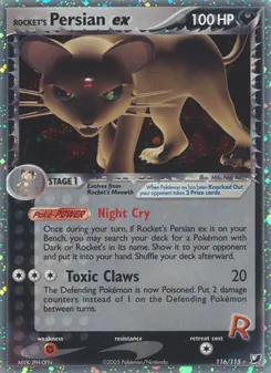 Rocket's Persian ex, Unseen Forces, no. 116