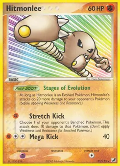 Hitmonlee, Unseen Forces, no. 25