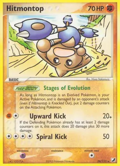 Hitmontop, Unseen Forces, no. 26