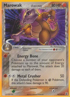 Marowak δ, Delta Species, no. 10