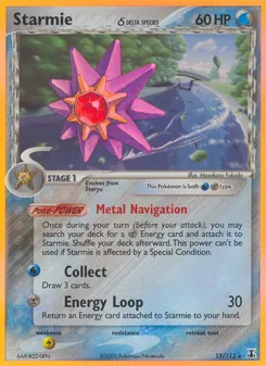 Starmie δ, Delta Species, no. 15