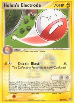 Holon's Electrode, Delta Species, no. 21