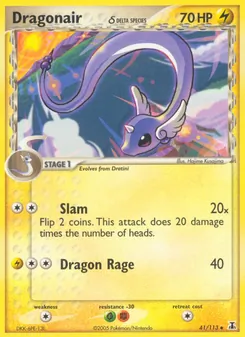 Dragonair δ, Delta Species, no. 41