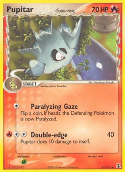 Pupitar δ, Delta Species, no. 51