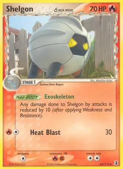 Shelgon δ, Delta Species, no. 54