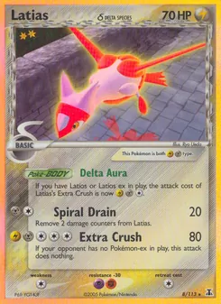 Latias δ, Delta Species, no. 8