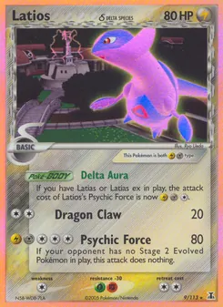Latios δ, Delta Species, no. 9