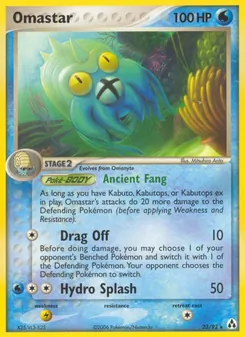 Omastar, Legend Maker, no. 23