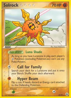 Solrock, Legend Maker, no. 25