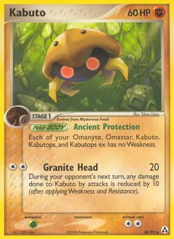 Kabuto, Legend Maker, no. 36