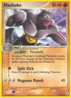 Machoke, Legend Maker, no. 39