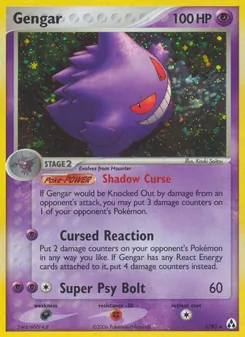 Gengar, Legend Maker, no. 5