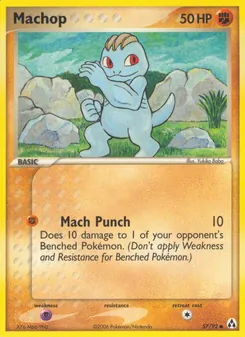 Machop, Legend Maker, no. 57
