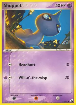 Shuppet, Legend Maker, no. 63