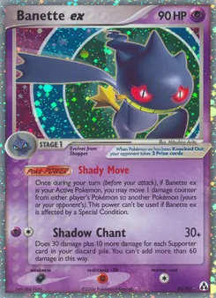 Banette ex, Legend Maker, no. 85