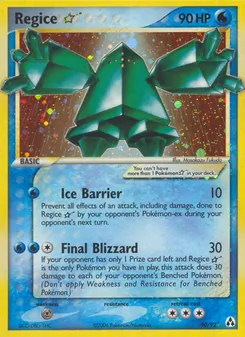 Regice ☆, Legend Maker, no. 90