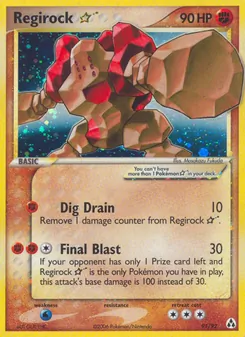 Regirock ☆, Legend Maker, no. 91
