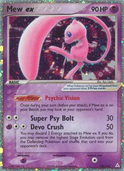 Mew ex, Holon Phantoms, no. 100